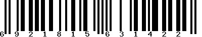 EAN-13 : 6921815631422
