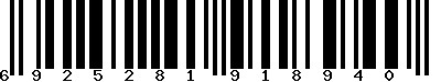 EAN-13 : 6925281918940