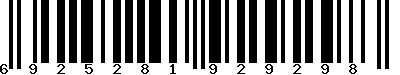 EAN-13 : 6925281929298