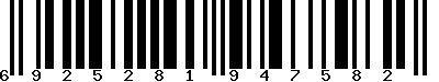 EAN-13 : 6925281947582