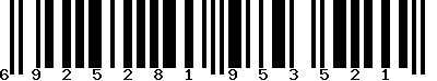 EAN-13 : 6925281953521