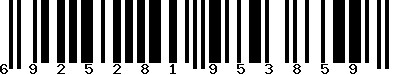 EAN-13 : 6925281953859