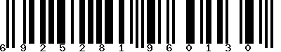 EAN-13 : 6925281960130
