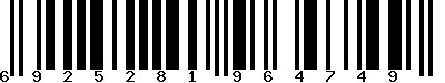 EAN-13 : 6925281964749