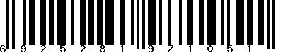EAN-13 : 6925281971051
