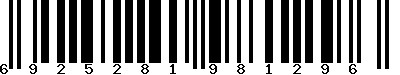 EAN-13 : 6925281981296 EAN-13 : 6925281981296