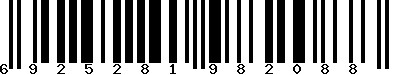 EAN-13 : 6925281982088