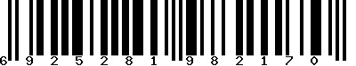 EAN-13 : 6925281982170