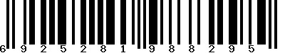 EAN-13 : 6925281988295