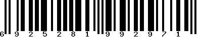 EAN-13 : 6925281992971