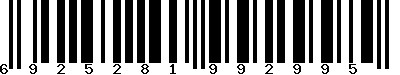 EAN-13 : 6925281992995