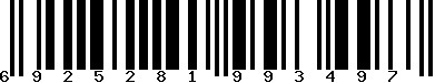 EAN-13 : 6925281993497