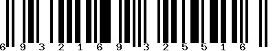 EAN-13 : 6932169325516 EAN-13 : 6932169325516