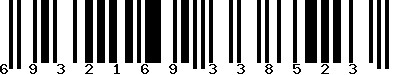 EAN-13 : 6932169338523 EAN-13 : 6932169338523