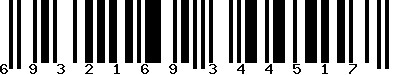 EAN-13 : 6932169344517