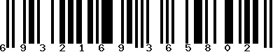 EAN-13 : 6932169365802