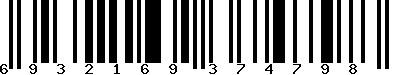 EAN-13 : 6932169374798