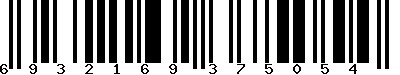 EAN-13 : 6932169375054 EAN-13 : 6932169375054