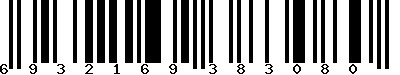 EAN-13 : 6932169383080 EAN-13 : 6932169383080