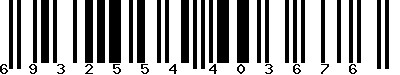 EAN-13 : 6932554403676