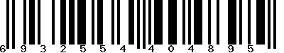 EAN-13 : 6932554404895