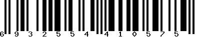 EAN-13 : 6932554410575 EAN-13 : 6932554410575