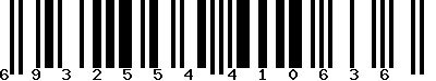 EAN-13 : 6932554410636