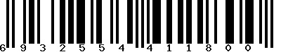 EAN-13 : 6932554411800
