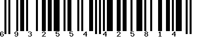 EAN-13 : 6932554425814