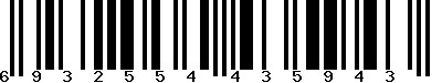 EAN-13 : 6932554435943 EAN-13 : 6932554435943