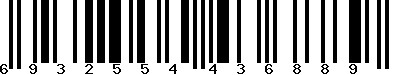 EAN-13 : 6932554436889