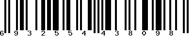EAN-13 : 6932554438098 EAN-13 : 6932554438098