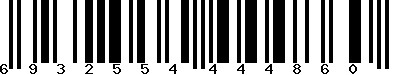 EAN-13 : 6932554444860