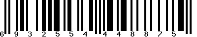 EAN-13 : 6932554448875