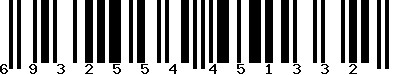 EAN-13 : 6932554451332