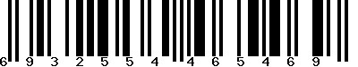 EAN-13 : 6932554465469
