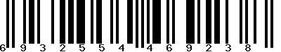 EAN-13 : 6932554469238