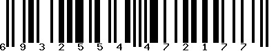 EAN-13 : 6932554472177