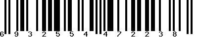 EAN-13 : 6932554472238