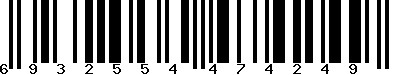 EAN-13 : 6932554474249