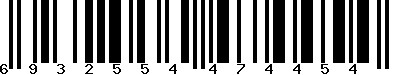 EAN-13 : 6932554474454