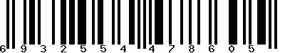 EAN-13 : 6932554478605