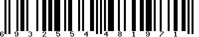 EAN-13 : 6932554481971