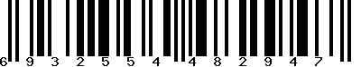 EAN-13 : 6932554482947
