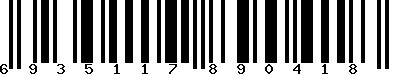 EAN-13 : 6935117890418