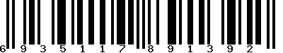 EAN-13 : 6935117891392
