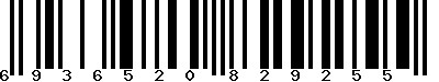 EAN-13 : 6936520829255