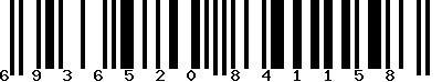 EAN-13 : 6936520841158