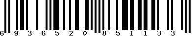 EAN-13 : 6936520851133 EAN-13 : 6936520851133