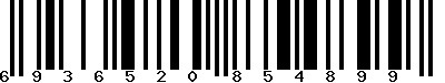 EAN-13 : 6936520854899